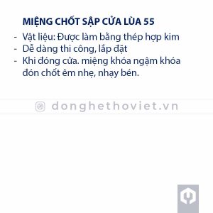 Miếng chốt sập cửa lùa 55 DG